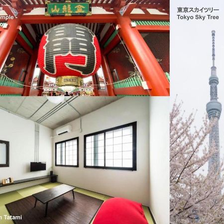 Oyado Danran 団欒 Appartement Tokio Buitenkant foto