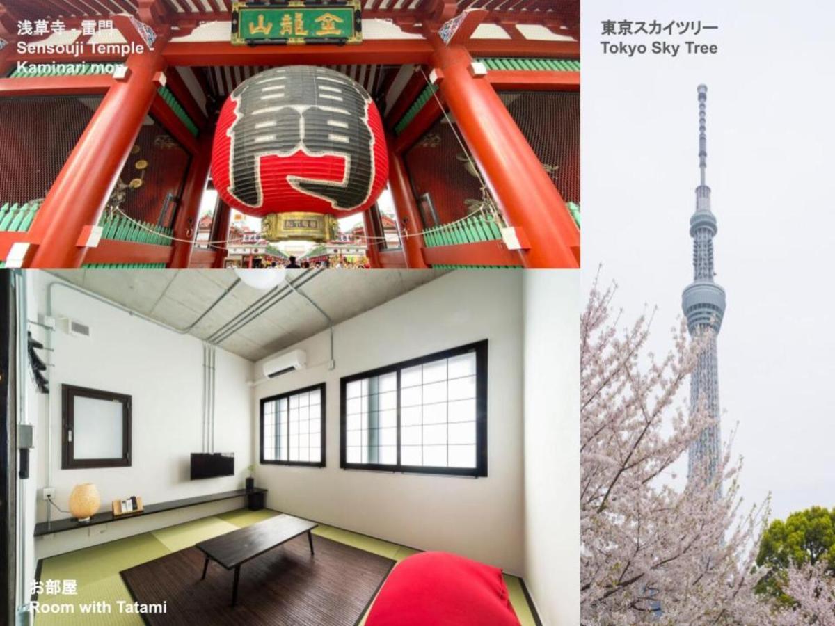 Oyado Danran 団欒 Appartement Tokio Buitenkant foto